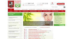 Desktop Screenshot of manuolog.ru